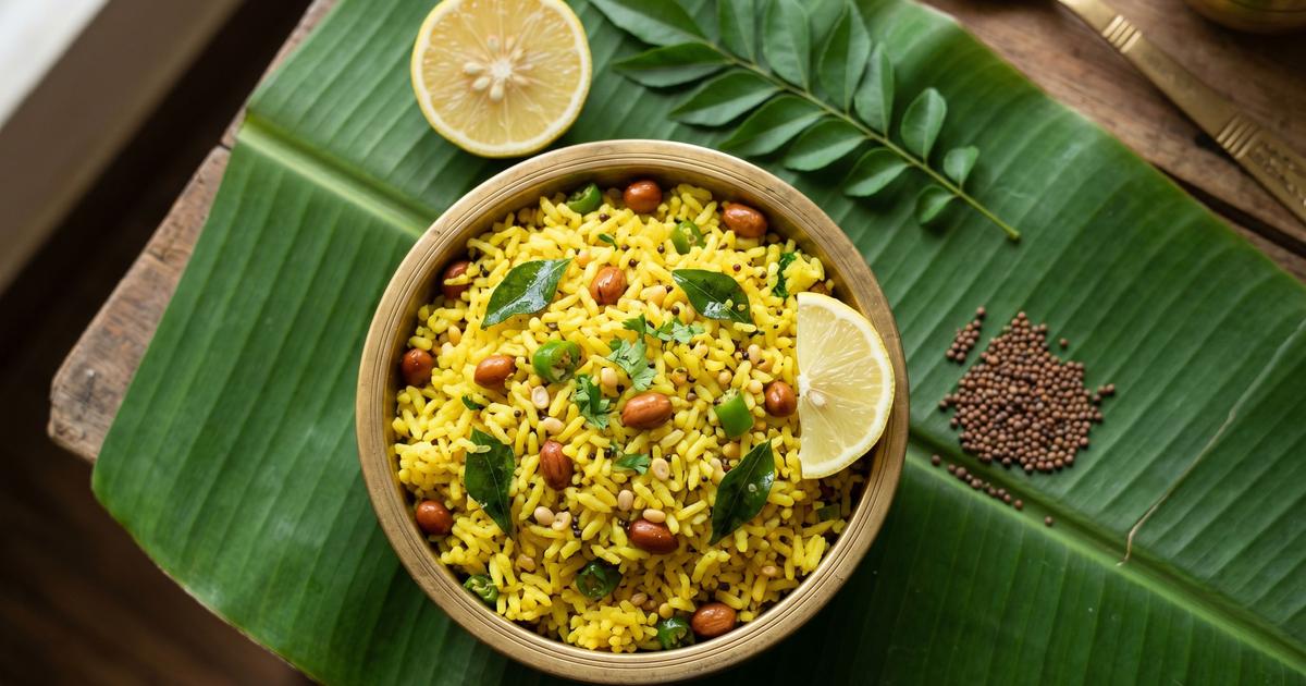 Lemon Rice